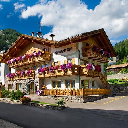 Hotel Al Viel B&B كنازاي المظهر الخارجي الصورة