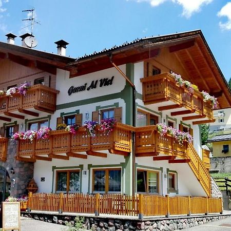 Hotel Al Viel B&B كنازاي المظهر الخارجي الصورة